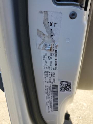 2A4RR5DG8BR702796 - 2011 CHRYSLER TOWN & COU TOURING 白色 照片 13