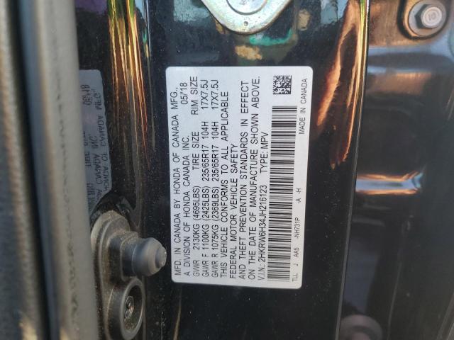 2HKRW6H34JH216123 - 2018 HONDA CR-V LX შავი ფოტო 13