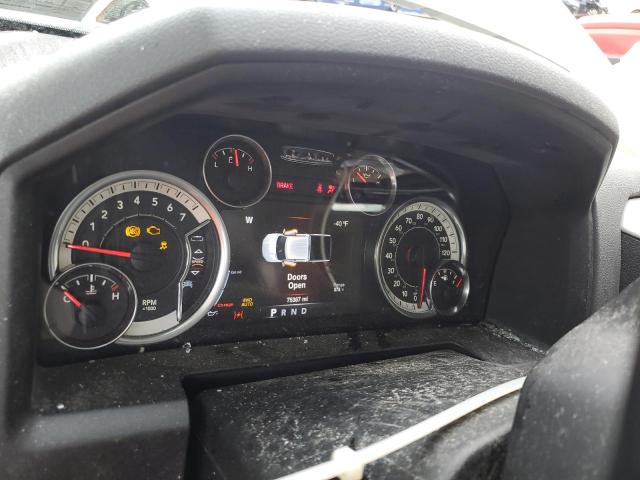 3C6RR7LT9GG356925 - 2016 RAM 1500 SLT 白色 照片 9