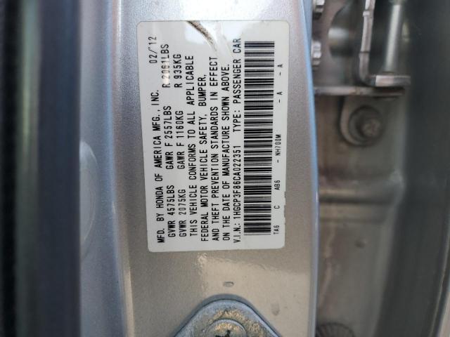 1HGCP3F86CA022351 - 2012 HONDA ACCORD EXL SILVER photo 12