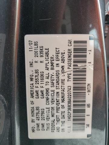 1HGCP36838A020743 - 2008 HONDA ACCORD EXL GRAY photo 12
