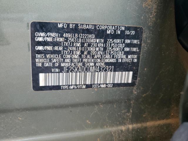 JF2SKADC0MH432321 - 2021 SUBARU FORESTER 绿色 照片 12