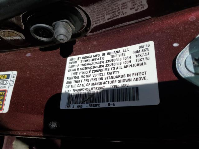7FARW2H58JE082987 - 2018 HONDA CR-V EX MAROON photo 13