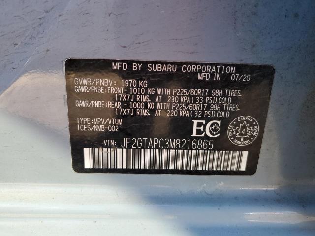 JF2GTAPC3M8216865 - 2021 SUBARU CROSSTREK PREMIUM 灰色 照片 14