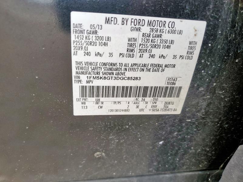 1FM5K8GT3DGC85283 - 2013 FORD EXPLORER SPORT 黑色 照片 13