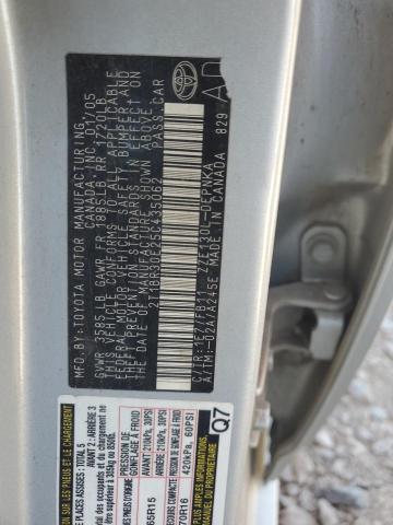 2T1BR30E25C435062 - 2005 TOYOTA COROLLA CE 银色 照片 13