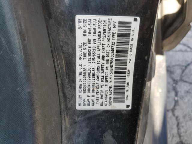 SHSRD78845U346732 - 2005 HONDA CR-V EX Qara foto 13