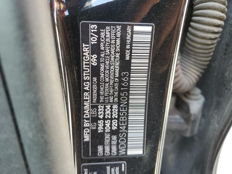 WDDSJ4EB5EN051663 - 2014 MERCEDES-BENZ CLA 250 Qara foto 12