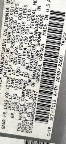 5TEUU42N26Z220447 - 2006 TOYOTA TACOMA ACCESS CAB Күміс фото 10