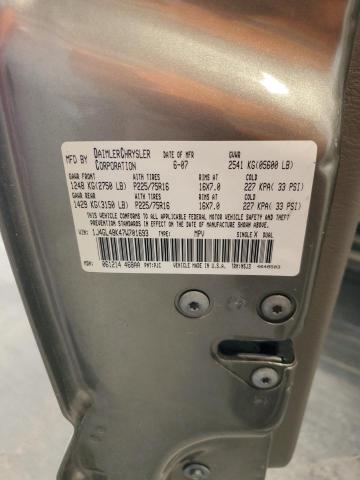 1J4GL48K47W701693 - 2007 JEEP LIBERTY SPORT TAN photo 13