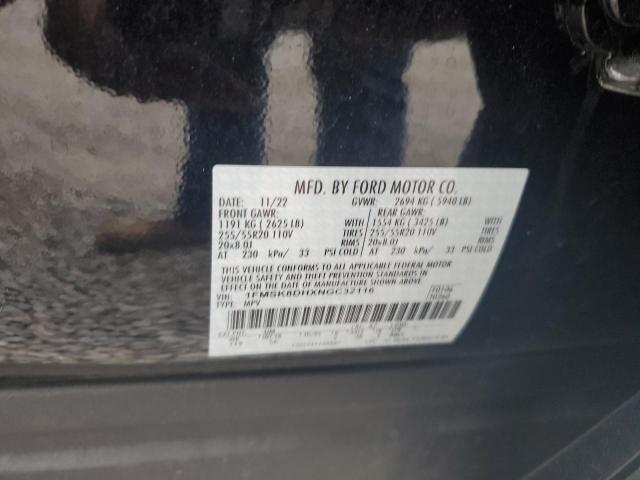 1FMSK8DHXNGC32116 - 2022 FORD EXPLORER XLT შავი ფოტო 13