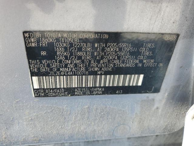 JTLZE4FE4A1100718 - 2010 TOYOTA SCION XB WHITE photo 13