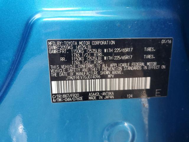 JTMZFREV7GJ074096 - 2016 TOYOTA RAV4 LE BLUE photo 13