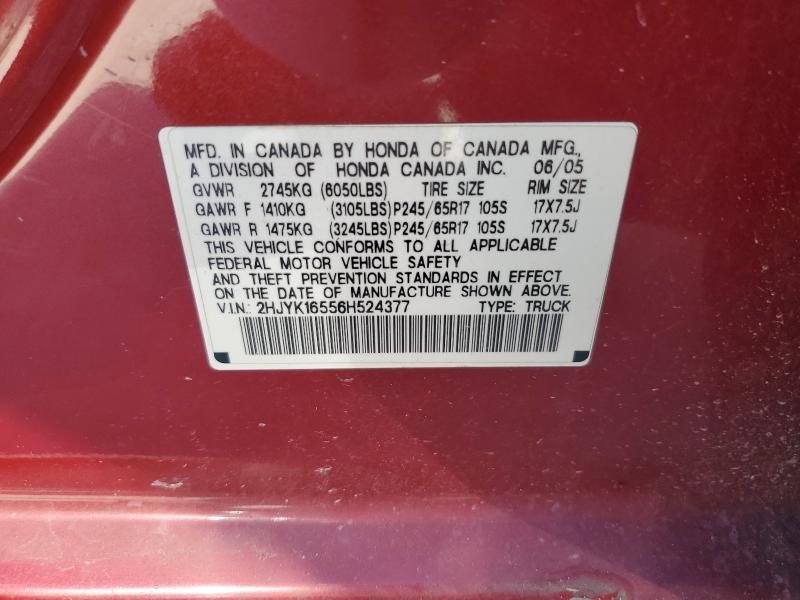 2HJYK16556H524377 - 2006 HONDA RIDGELINE RTL წითელი ფოტო 12