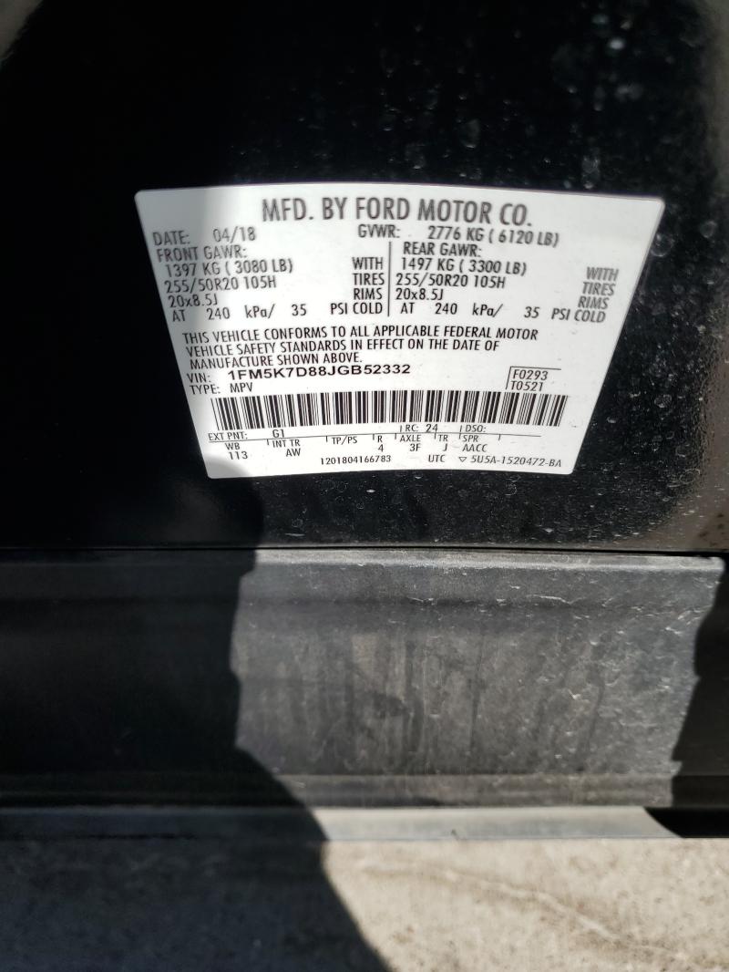 1FM5K7D88JGB52332 - 2018 FORD EXPLORER XLT შავი ფოტო 12