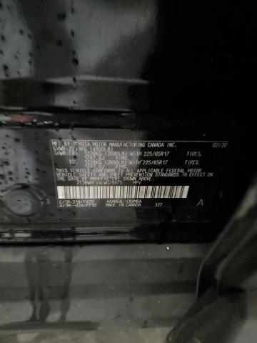 2T3RWRFV4LW078875 - 2020 TOYOTA RAV4 XLE შავი ფოტო 13