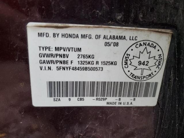 5FNYF48459B500573 - 2009 HONDA PILOT EX BURGUNDY photo 13