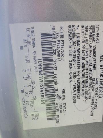 1LNHM81W05Y658589 - 2005 LINCOLN TOWN CAR SIGNATURE Зелений фото 12