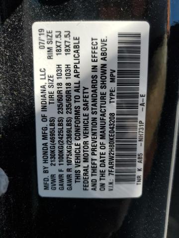 7FARW2H80KE043208 - 2019 HONDA CR-V EXL BLACK photo 14