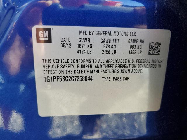 1G1PF5SC2C7358044 - 2012 CHEVROLET CRUZE LT Көк фото 12