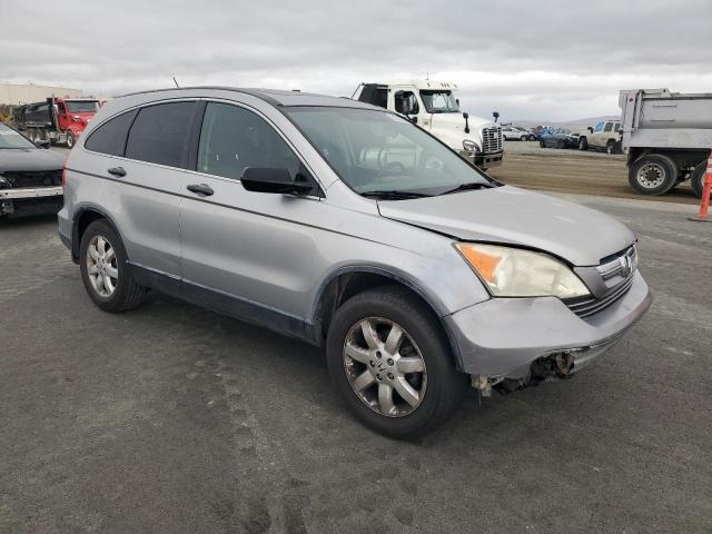 JHLRE48557C101370 - 2007 HONDA CR-V EX Gümüş fotoğraf 4