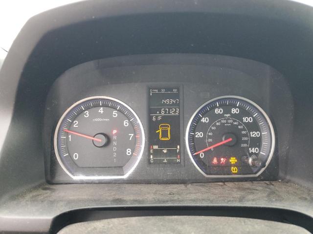 JHLRE48557C101370 - 2007 HONDA CR-V EX Gümüş fotoğraf 9