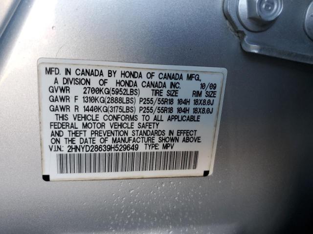 2HNYD28639H529649 - 2009 ACURA MDX TECHNOLOGY Argent photo 13