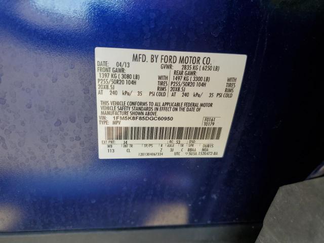 1FM5K8F85DGC60950 - 2013 FORD EXPLORER LIMITED Көк фото 13