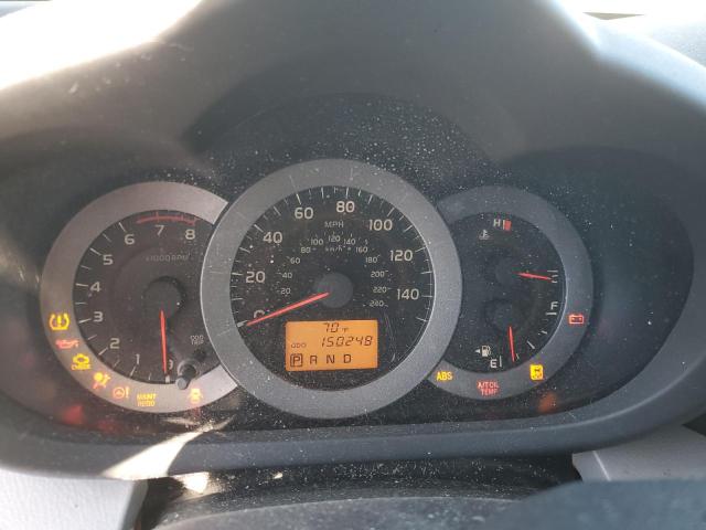 JTMYK4DV2A5027070 - 2010 TOYOTA RAV4 LIMITED ლურჯი ფოტო 9