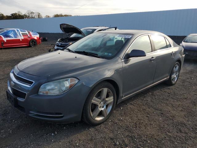 2009 CHEVROLET MALIBU 1LT, 