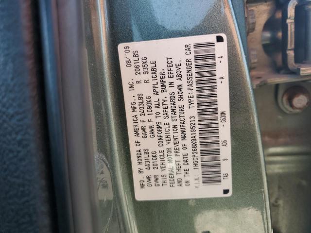 1HGCP268X9A195213 - 2009 HONDA ACCORD EXL 绿色 照片 12