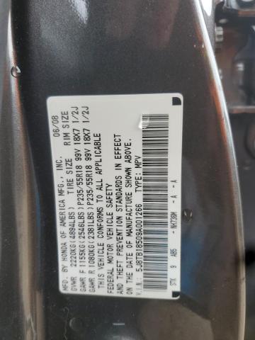 5J8TB18509A001266 - 2009 ACURA RDX TECHNOLOGY ნაცრისფერი ფოტო 12