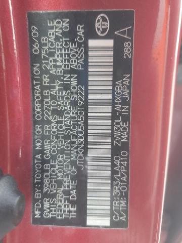 JTDKN3DU5A5019222 - 2010 TOYOTA PRIUS წითელი ფოტო 12