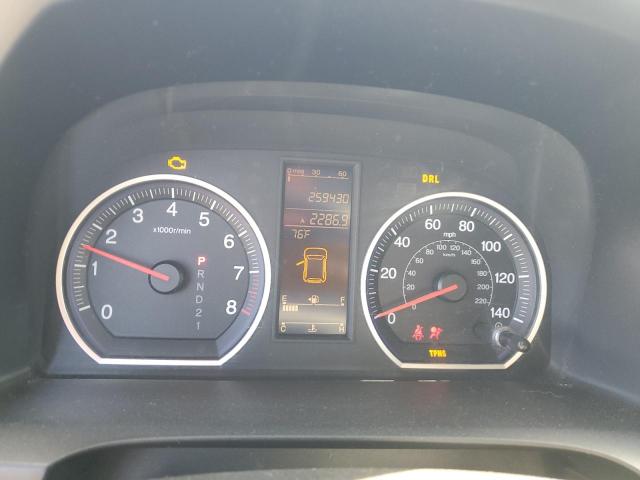 5J6RE4H73AL074654 - 2010 HONDA CR-V EXL 黑色 照片 9