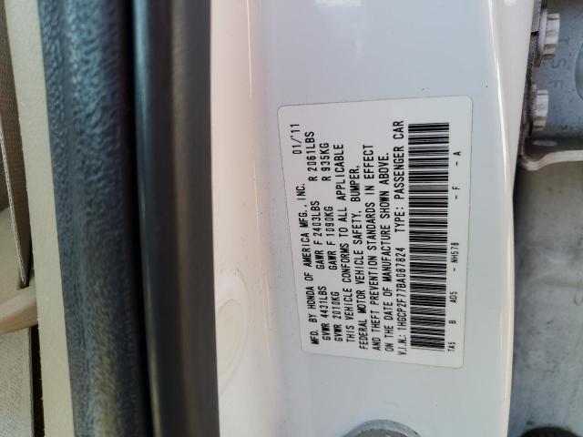 1HGCP2F77BA087824 - 2011 HONDA ACCORD EX WHITE photo 12
