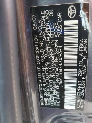 JTKKU10478J009394 - 2008 TOYOTA SCION XD GRAY photo 12