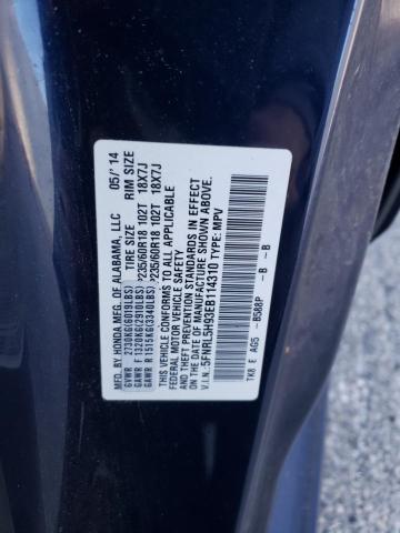 5FNRL5H93EB114310 - 2014 HONDA ODYSSEY TOURING أزرق صورة 14