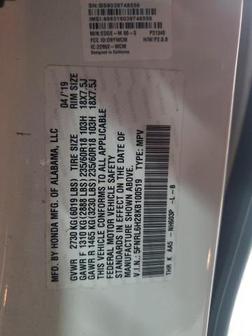 5FNRL6H28KB100519 - 2019 HONDA ODYSSEY LX 白色 照片 13