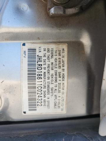 JHLRD18611C024322 - 2001 HONDA CR-V EX 银色 照片 13