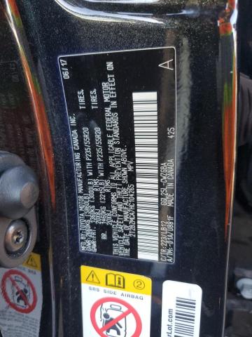 2T2BZMCA7HC104265 - 2017 LEXUS RX 350 BASE Մոխրագույն լուսանկար 12