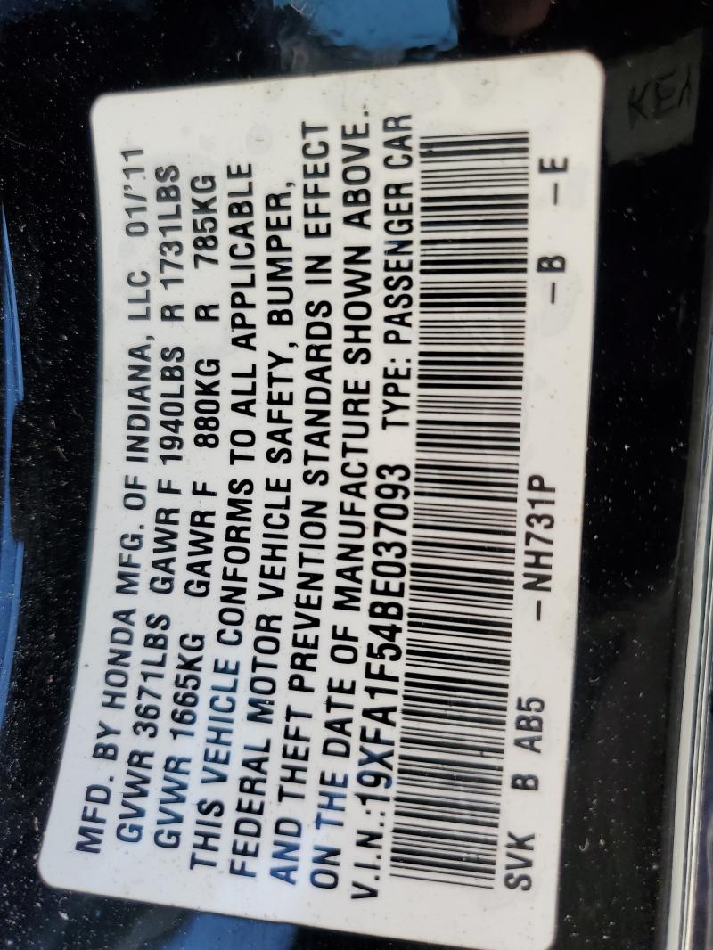 19XFA1F54BE037093 - 2011 HONDA CIVIC LX შავი ფოტო 12