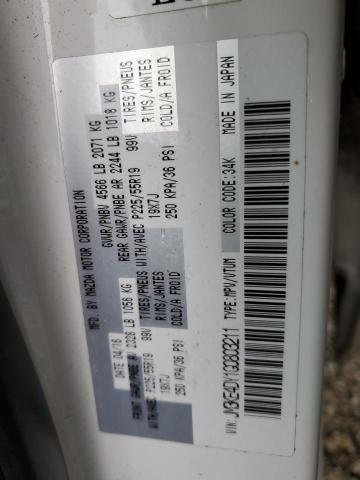 JM3KE4DY1G0803211 - 2016 MAZDA CX-5 GT Սպիտակ լուսանկար 13