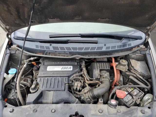 JHMFA36246S011015 - 2006 HONDA CIVIC HYBRID 灰色 照片 11