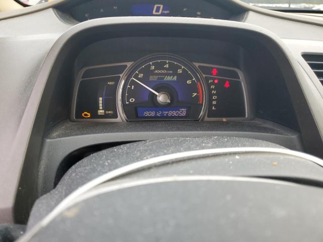 JHMFA36246S011015 - 2006 HONDA CIVIC HYBRID 灰色 照片 9