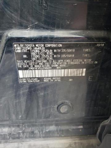 JTMDFREV9JJ748699 - 2018 TOYOTA RAV4 LIMITED Կապույտ լուսանկար 14