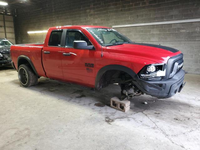 1C6RR7GG4MS526318 - 2021 RAM 1500 CLASS SLT 红色 照片 4