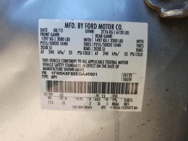 1FM5K8F85EGA46901 - 2014 FORD EXPLORER LIMITED 银色 照片 13