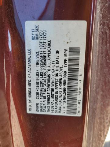 5FNRL5H64HB012668 - 2017 HONDA ODYSSEY EXL ბურგუნდია ფოტო 13