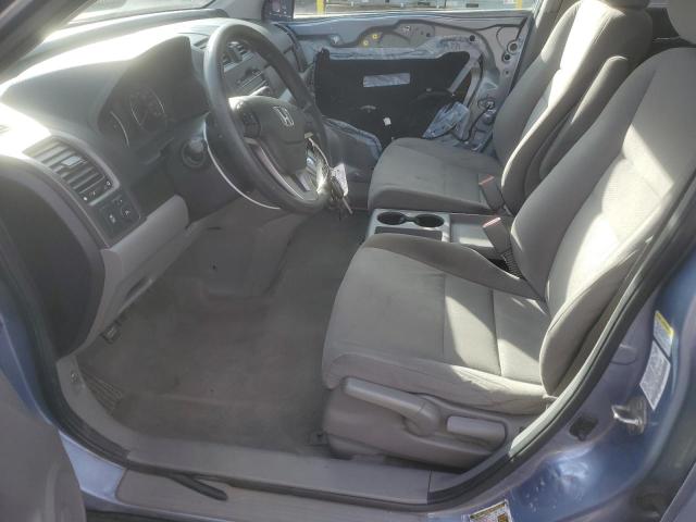 5J6RE4H55BL122557 - 2011 HONDA CR-V EX 蓝色 照片 7
