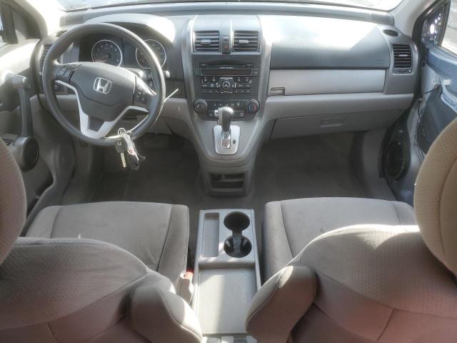 5J6RE4H55BL122557 - 2011 HONDA CR-V EX 蓝色 照片 8